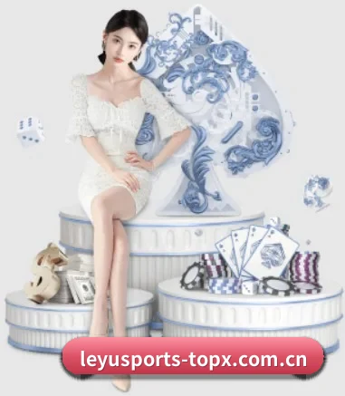 乐鱼体育官方入口 APP